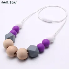 MHS.SUN Food Grade Silicone Teething Necklace Baby Teether Toy Chew Beads Necklaces With Organic Wood For Mommy Nursing Jewelry