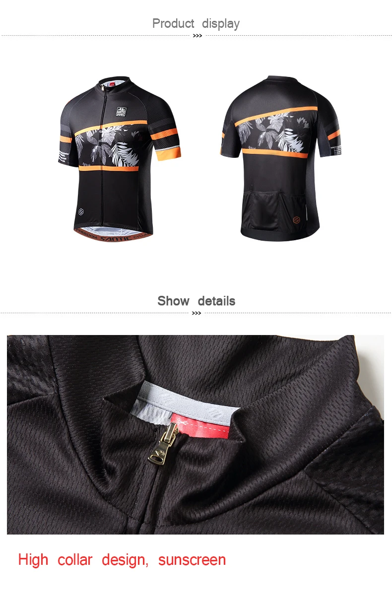 SANTIC 2018 Summer New Mountain Bike Short Sleeve Jersey Men Leaves Vintage Downhill Cycling Bicycle Quick Dry MTB Sport Men's (1)