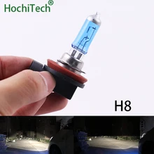 Одежда высшего качества H8 галогенная лампа 6000 K 12 V 35 W 2000Lm ксеноновые Темно-Синий Super White кварцевые Стекло автомобиля заменяемая лампочка для фар