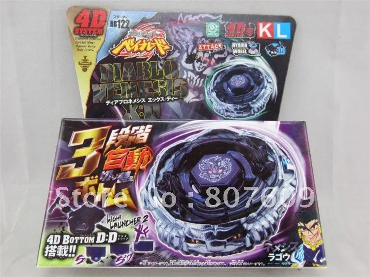 kids toys new toy new design beyblade toys 4d Beyblade