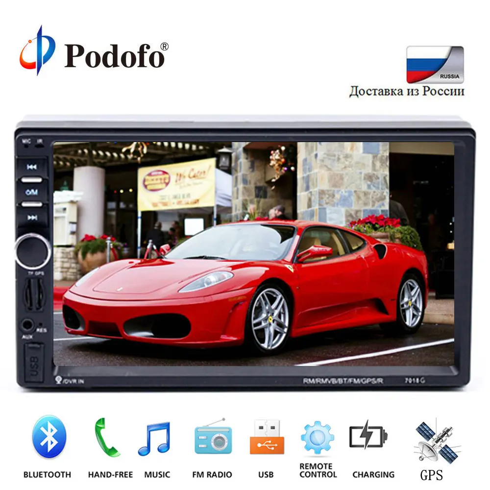 

Podofo 2 Din 7'' Car Radio GPS Navigation Autoradio Touch Screen Car Audio Multimedia Player Bluetooth upport Rear View Camera