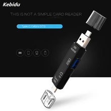 Kebidu новые Тип-C 5 в 1 OTG Card Reader USB 2,0 узнать TF чтения карт памяти USB женский интерфейс для ПК High speed