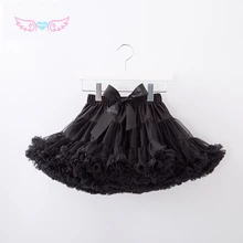 Черная Высококачественная Одежда для танцев для детей и взрослых; Красивая шифоновая сатиновая юбка-пачка; пышная шифоновая юбка-американка; юбка принцессы