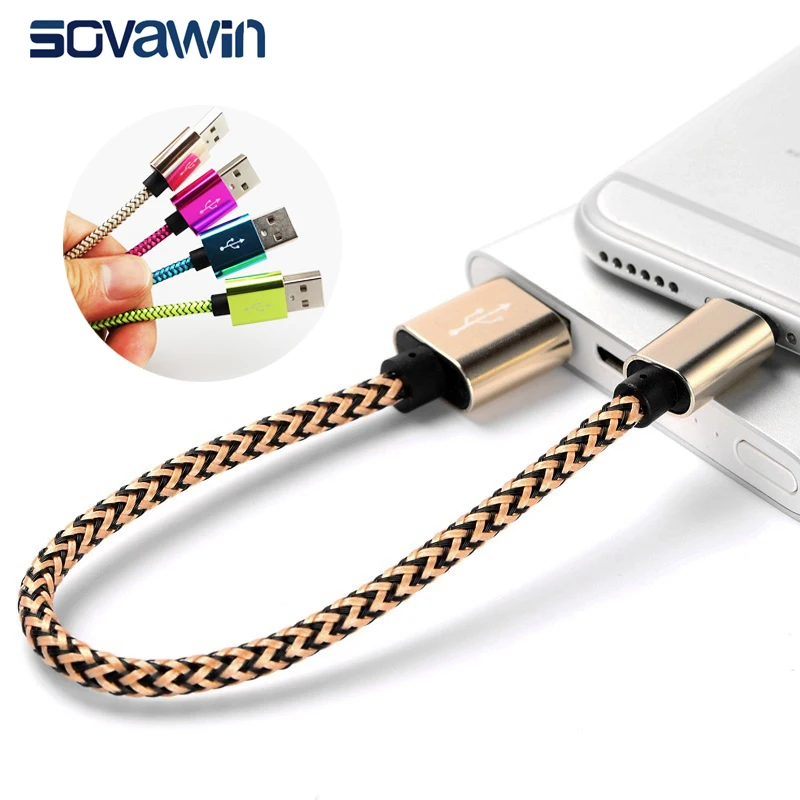 Buy Nylon Short Micro USB Cable Fast Charging Data Mobile Phone Charger Microusb Cord 21cm Wire
