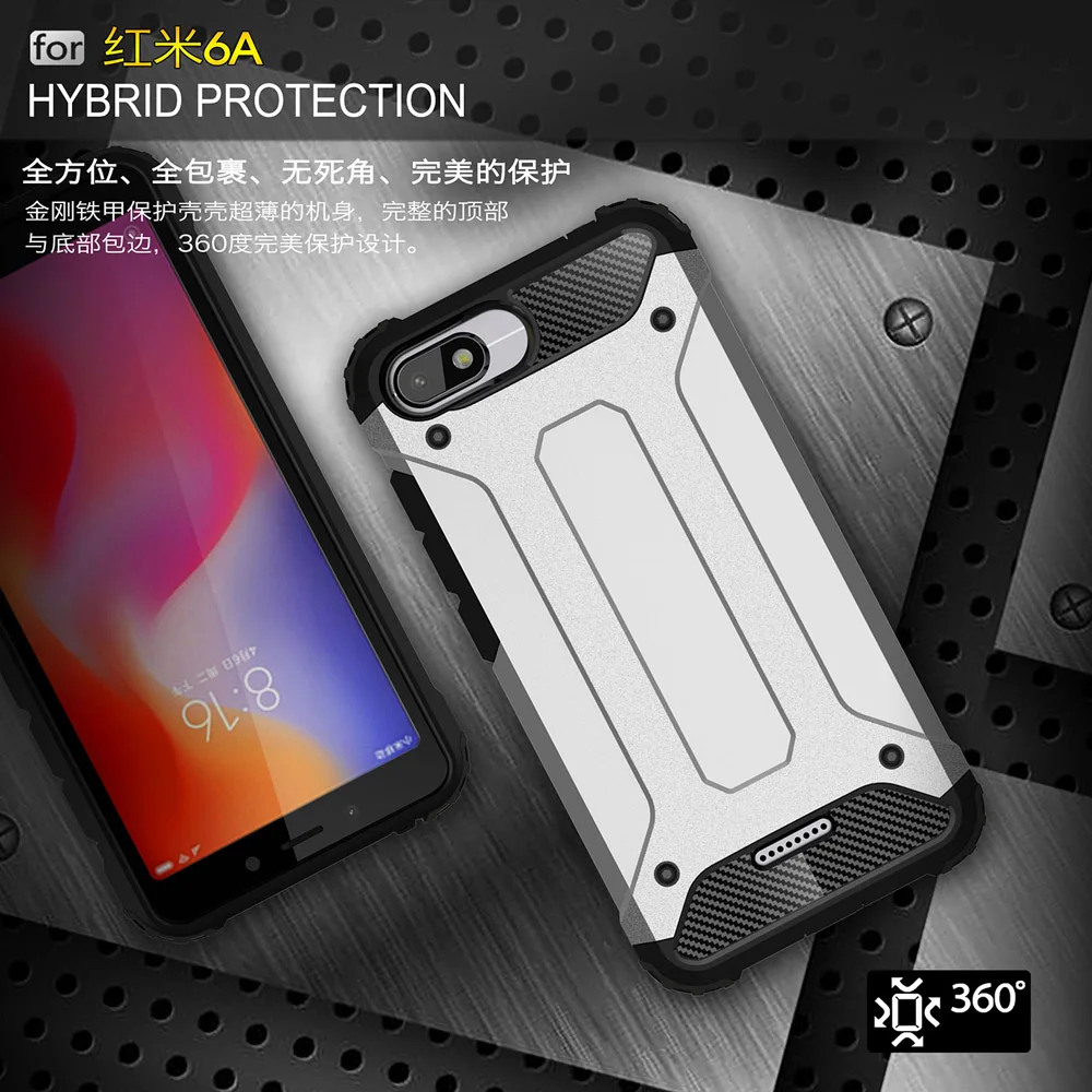 Противоударный чехол-броня Coque 5.45For Xiaomi Redmi 6A чехол для Xiaomi Redmi 6A Redmi6A телефона чехол-лента на заднюю панель