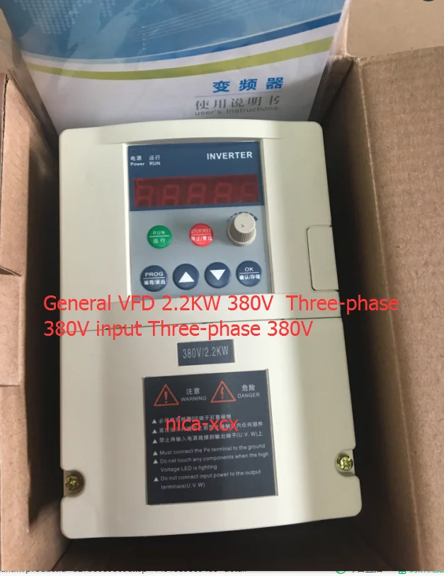 Общий VFD 2.2KW 380V трехфазный вход мощность двигателя регулятор скорости Инвертор