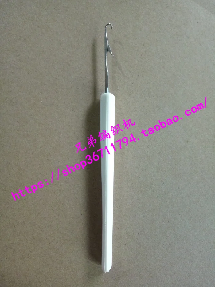 

5PCS Brother spare parts Brother knitting machine parts KH260 E55 crochet