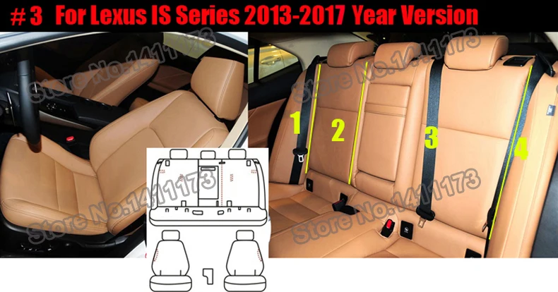 837 car seat protector (3)