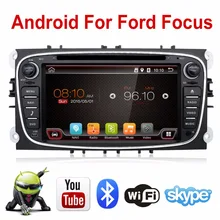 In Dash Android 6 0 For ford focus 2 mondeo 2 Din Car radio GPS Navi