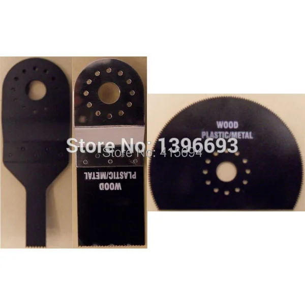 

Metal cutting oscillating blade set. multi saw blade, fit for all types of Woodworking oscillating blade set.