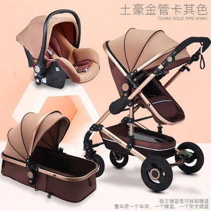 

stroller high landscape multi-function Strolly can sit reclining light folding newborn Pram push Silver frame Carriage