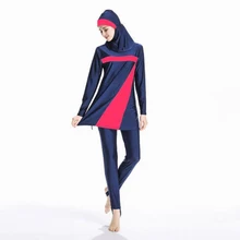 Shehang Женская Полосатая мусульманская одежда для плавания Islamic mAh исламский плюс размер купальный костюм Плавание Серфинг Спортивная Мусульманский купальник