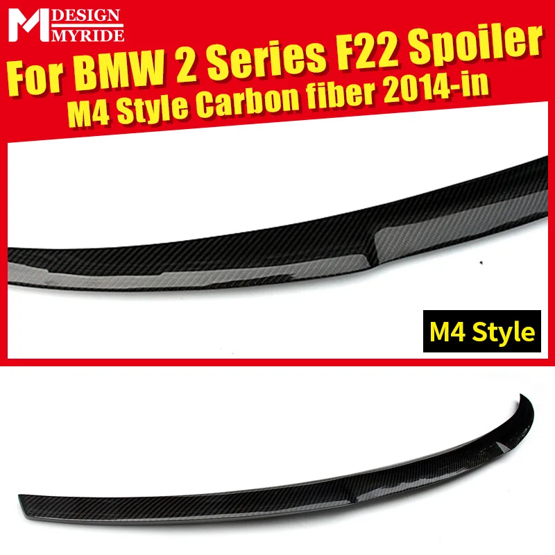

For BMW F22 M4 Style Rear Spoiler 2-Series 220i 228i 230i 235i Carbon Rear Spoiler Tail Trunk Car Racing Spoyler Accessories 14+