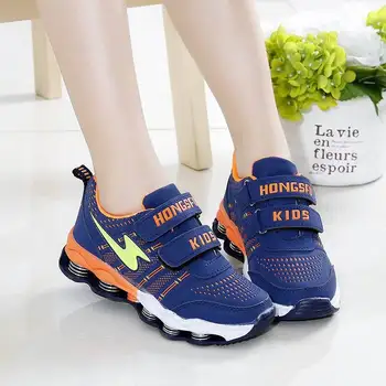 

Girls Sports Shoes for Children Soft Antiskid Sole Height Increasing Baby Boys Sneakers Mini Melissa Shoes Leisure Kids Shoes