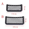 Universal 8*15CM 20*8CM Black Car Seat Side Net Storage Bag Pocket Organizer Phone Holder Adhesive Visor Box Auto Accessories ► Photo 1/6