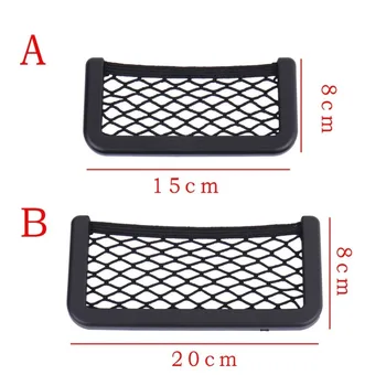 

Universal 8*15CM 20*8CM Black Car Seat Side Net Storage Bag Pocket Organizer Phone Holder Adhesive Visor Box Auto Accessories