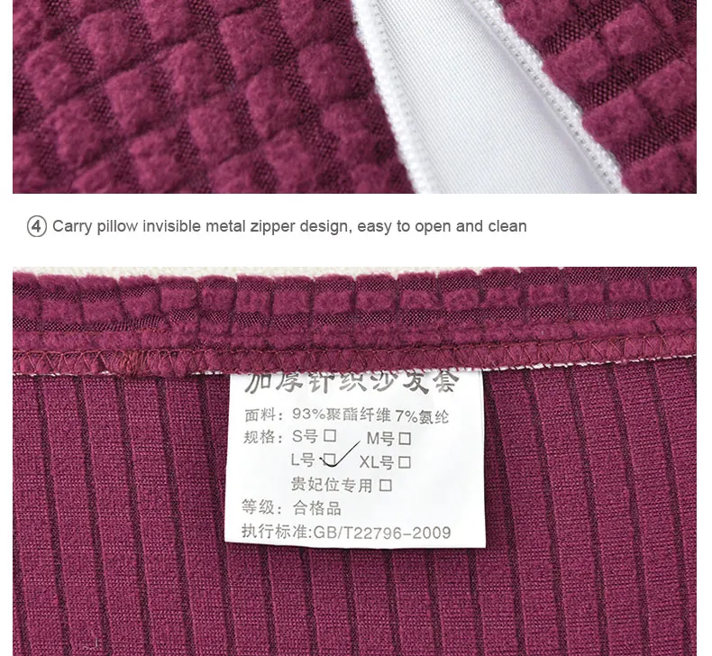Polar-fleece-sofa-sets_08
