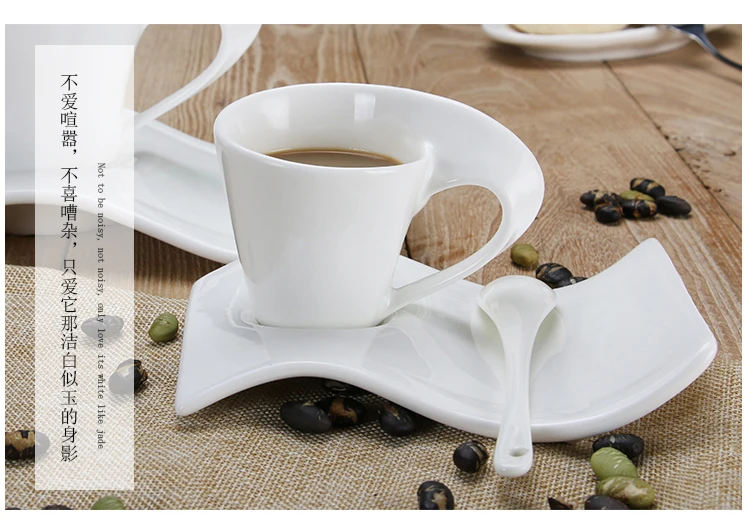 Новейшая Европейская белая керамическая костяная фарфоровая кофейная чашка молочная чашка креативная волнистая кофейная чашка