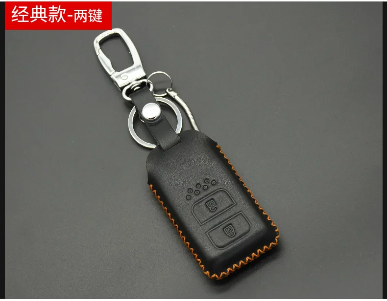 

FOR Acura 2019 RDX/CDX/MDX/TLX-L key package key set smart two three four key