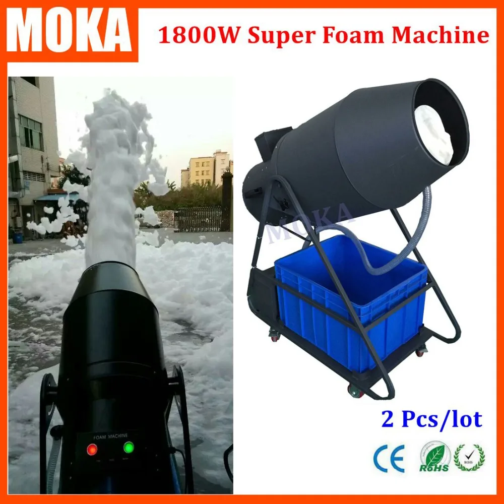 2PCS/lot stage effect machine foam party machine spray foam machine