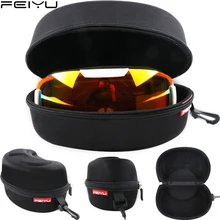 Детские/мужские/женские/лыжные очки, коробка, водонепроницаемая Лыжная маска, очки, коробка для сноуборда, велосипеда, велоспорта, рыбалки, кемпинга, солнцезащитные очки, чехол