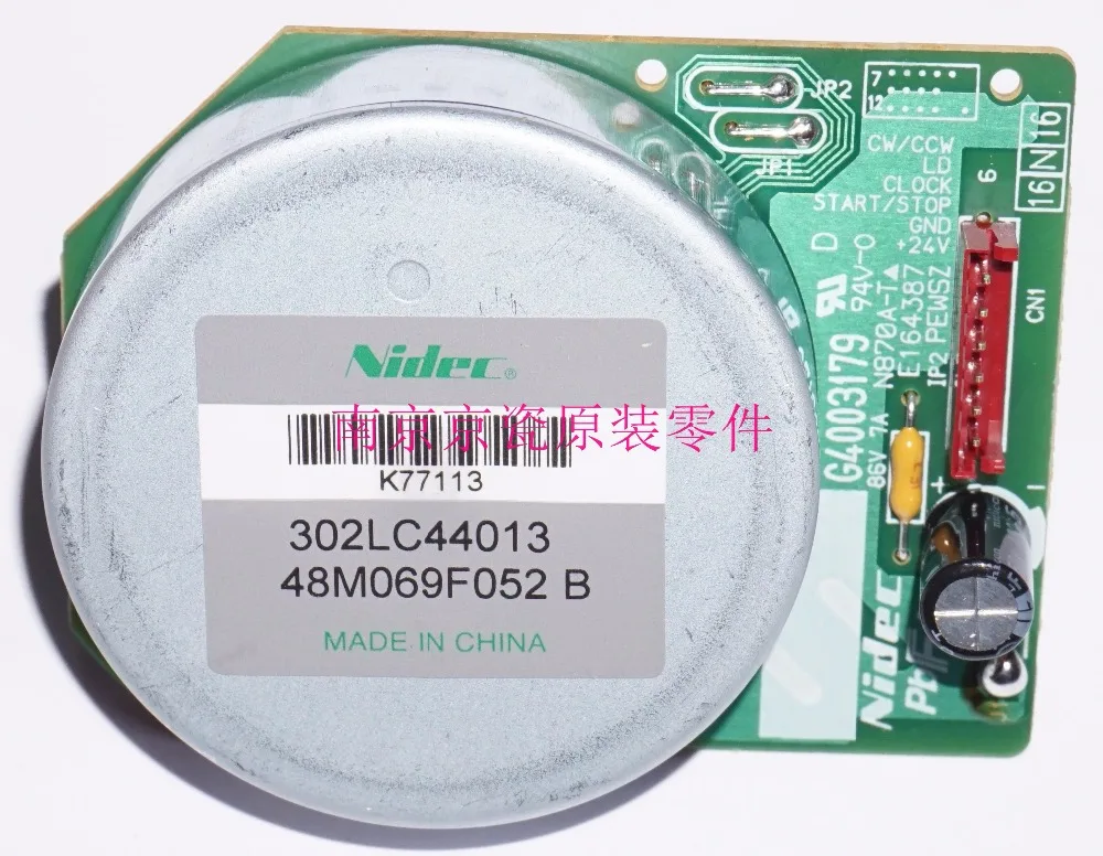 

New Original Kyocera 302LC94283 MOTOR-BL W40 for:P5021 P5026 M5521 M5526