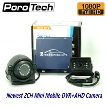 2ch мини AHD dvr автомобильный Мобильный DVR комплекты с 1080 P AHD камеры в реальном времени 2 канала видео/аудио Автомобиль DVR Поддержка dual-SD слот для карт памяти