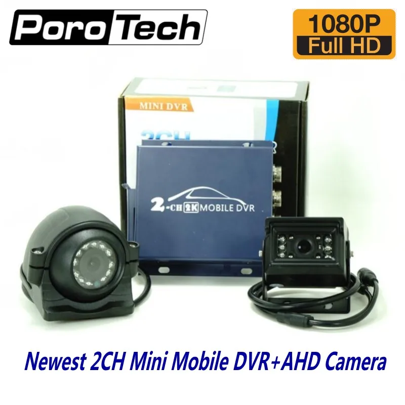 2ch mini AHD dvr car Mobile DVR Kits with 1080P AHD Cameras Realtime 2