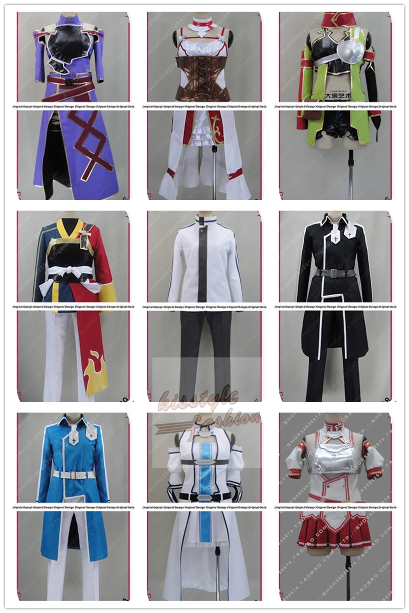 Sword Art Online САО Асуна Юки Кирито Кадзуто конно юуки группа персонажей косплей костюм, индивидуальные принимаются