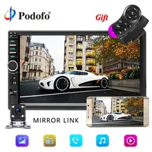 Podofo 7018B 2 Din Car font b Radio b font Video Player 7 Touch Car Multimedia