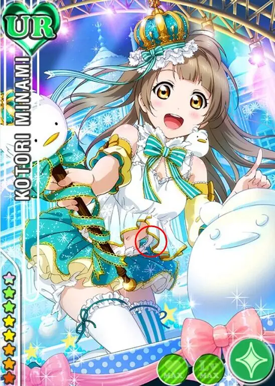 

Love Live! Minami Kotori March UR Crown Stage Cosplay Costume Anime Party Uniform Dress+Wand+Birds