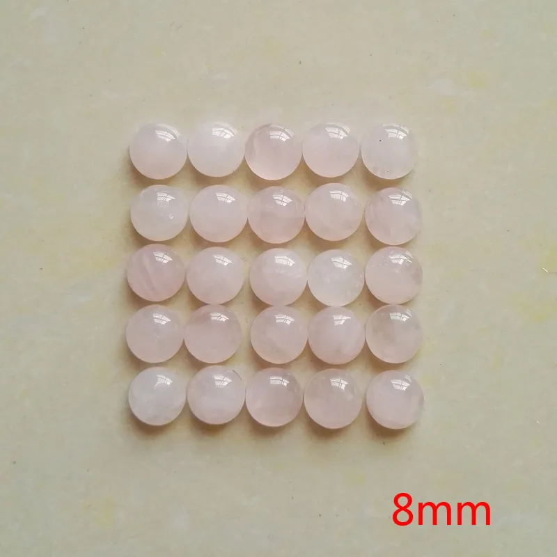 8mm