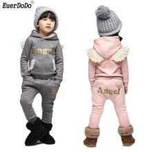 Детский осенне-зимний костюм худи с рисунком ангела, штаны комплект одежды из 2 предметов для мальчиков и девочек, флисовый комплект одежды для детей, хлопковая детская одежда