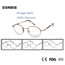 ESNBIE очки и аксессуары классический дизайн титановая винтажная круглая стеклянная оправа Гибкая Ретро оправа для очков