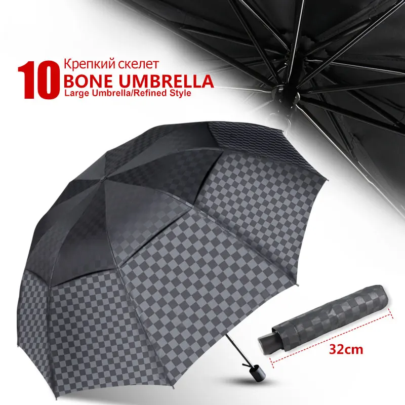 Решетки двойной Слои Зонт от дождя Для женщин большой 3 складной ветрозащитный зонтик Для мужчин Бизнес Портативный качество крепкий гольф зонтики