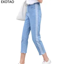 EXOTAO дизайн панельные цветные джинсы для женщин по щиколотку джинсовые брюки женские 25-32 размера плюс Vaqueros брюки с высокой талией