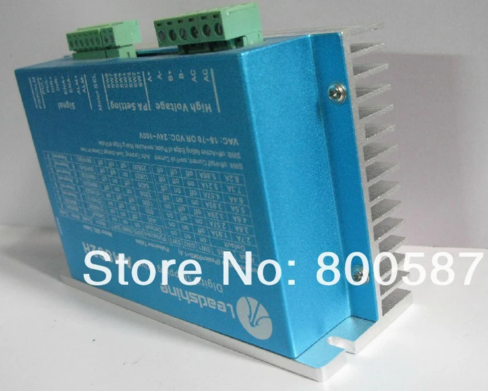 AM882H stepper  drriver  (3)