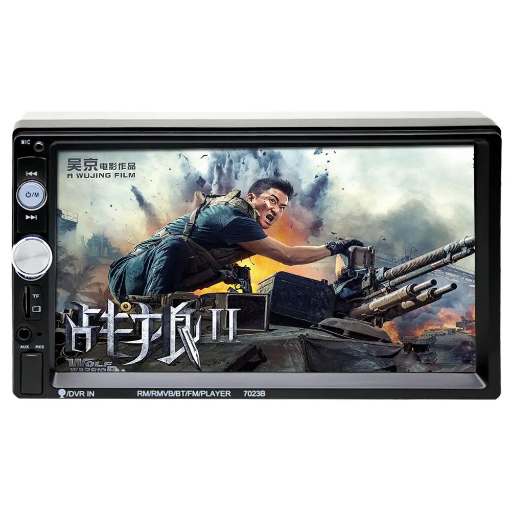 Excellent Wince 7 inch Car MP5 HD Player Reversing Image Priority Mobile Phone Interconnect Touch Screen Built-in Bluetooth Microphone 1 Excellent Wince 7 inch Car MP5 HD Player Reversing Image Priority Mobile Phone Interconnect Touch Screen Built-in Bluetooth Microphone 1
