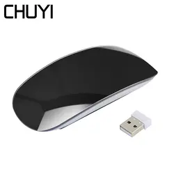 CHUYI Беспроводной Touch USB Мышь ультра тонкий Эргономичный Оптическая мышь 1200 Точек на дюйм тонкий компьютерная мышь для Apple MacBook, ПК, ноутбук