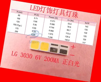 

100 PCS Imported Korea lg 3030 SMD LED 6V LED lamp beads are white light source of choice for export
