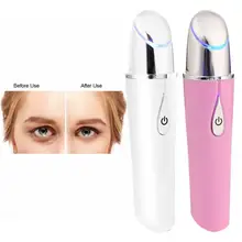 2 цвета электрическое устройство для массажа глаз отрицательное ионное микро-вибрационное губ ухаживающее косметологическое оборудование