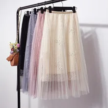 1519 Женская сетчатая юбка Прозрачная с высокой талией эластичная повседневная черная серая Хаки розовая сетчатая плиссированная юбка из тюля