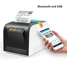 80mm bar code thermal printer sticker label printer Clothing catering supermarket retail receipt printer USB bluetooth printer цена 80mm bar code thermal printer sticker label printer Clothing catering supermarket retail receipt printer USB bluetooth printer цены онлайн