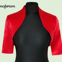 Классический дизайн, Формальное новое женское Красное Атласное Болеро для свадьбы, выпускного вечера, болеро размера плюс, Женская куртка, Размеры s m l xl XXL