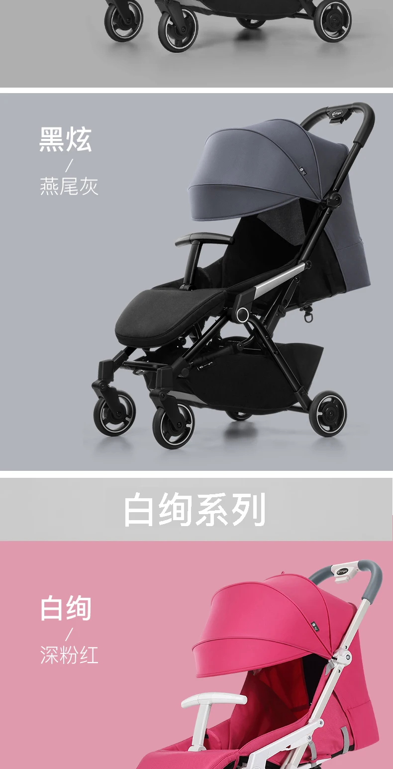 Oright детская прогулочная коляска складной сидящий портативный мини ультра-легкий детский держатель для зонтиков прогулочная коляска