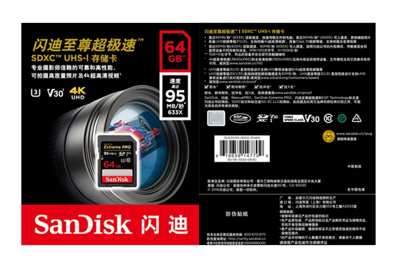 SanDisk Extreme PRO 32 GB SD карты памяти SDHC карты UHS-I высокое Скорость U3 Class10 95 МБ/с. V30 карты памяти SD для Камера