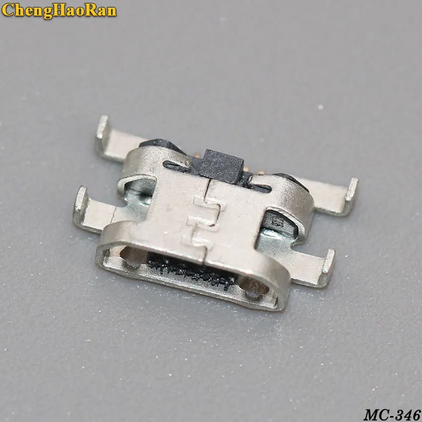 MC-346B