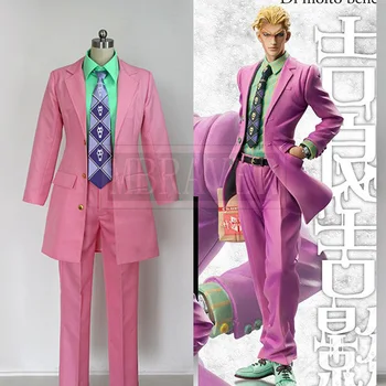 

JoJo's Bizarre Adventure Kira Yoshikage Cosplay Costume Unisex Uniform