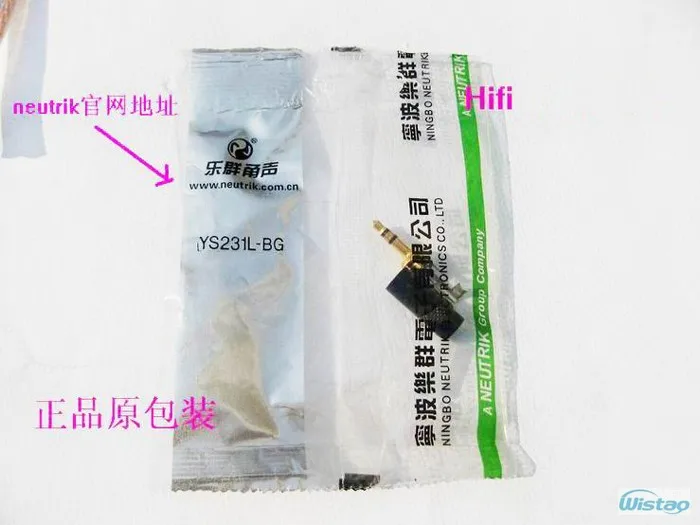 WHFSC-35TCAN(5)