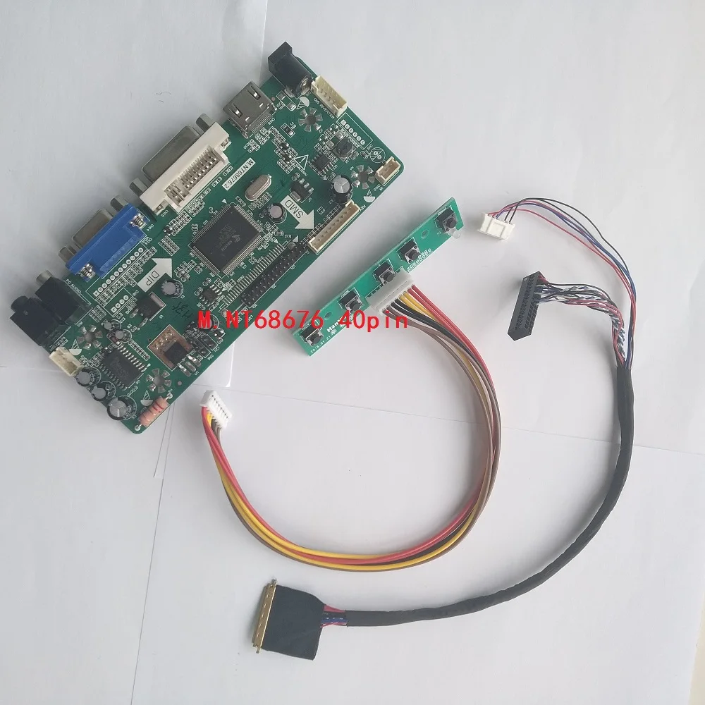 

Kit For B133XW01 V7 LED LCD 40pin LVDS 1366X768 HDMI VGA Screen Monitor Controller board Audio card DIY DVI Panel 13.3
